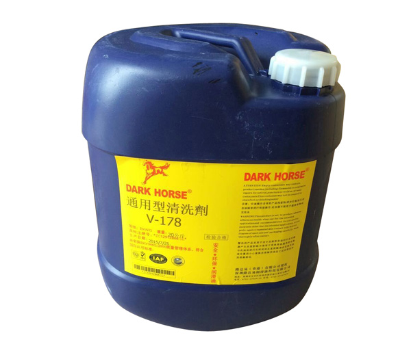 V-178清洗劑廣泛用于工業(yè)界的金屬清洗。本產(chǎn)品主要是由表面活性劑、緩組成。不含重金屬、磷、亞硝酸鹽堿、鉀等受控物質(zhì)，在組成成份中沒有需要特別標(biāo)示的有害物質(zhì)；一個(gè)月后生物可完全降解。